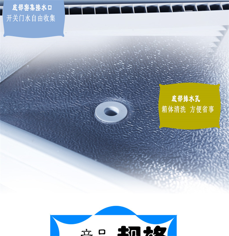 Aucma / Aucma SC-287/279 Tủ đông dọc thương mại Tủ trưng bày tủ lạnh cho thuê tủ đông