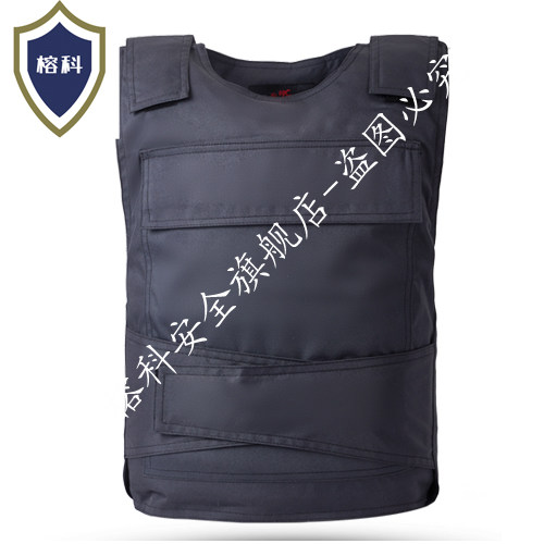 Hard anti-stab waistcoat anti-cut steel sheet anti-balaka anti-chop suit security outdoor body suit camouflate anti-riot tactical vest