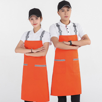 Black and white apron custom LOGO printing female fashion kitchen baking nail milk tea shop waiter waist