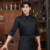 Cure -Colored Restaurant Restaurant Chef Chef берет седьмую точку хлебопекала для хлебопекала