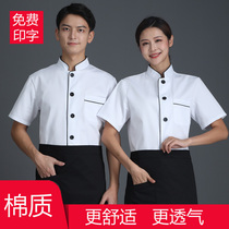 Hotel chef overalls womens short sleeves thin summer breathable dining kitchen overalls white chef clothes customization