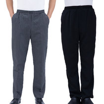 Kitchen work pants mens summer thin loose wear-resistant hotel chef pants black elastic waist to work straight pants