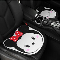 Car summer cushion single goddess single butt pad cute linen cool cushion three-piece set four seasons Universal