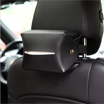 Car tissue box car drawing paper box creative car armrest box napkin carton hanging multifunctional car car supplies