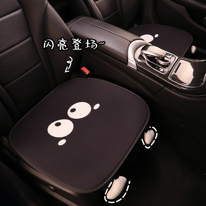 Winter car plush warm cushion summer breathable ice mat ladies Lovely Rear Seat Cushion Four Seasons Universal-Taobao