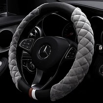  Car short plush handle cover Universal four seasons Buick Kaiyue Yinglang Volkswagen Longyi Tiguan steering wheel cover winter female