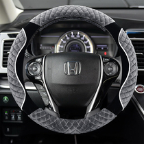 Dedicated Honda Fit CRV Binzhi XRV Odyssey Peifeng Fan Jingrui Gorui plush steering wheel cover winter