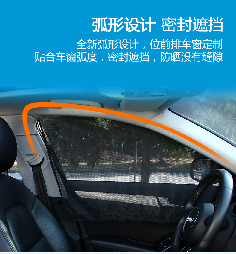 Xe che nắng cửa sổ cách nhiệt chống nắng có thể được nâng kính che nắng che nắng đen khối cung cấp một cặp phổ quát - Ô tô nội thất Accesseries phụ kiện trang trí xe hơi