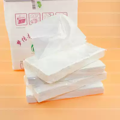 Car paper towel car paper towel supplement car special extraction toilet paper bag napkin
