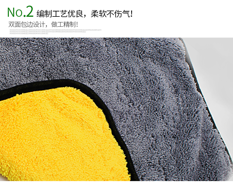 Khăn lau xe bằng vải lau xe ô tô cung cấp nước thấm dày không lint kính nhỏ microfiber rag đặc biệt - Ô tô nội thất Accesseries nệm xe hơi 4 chỗ