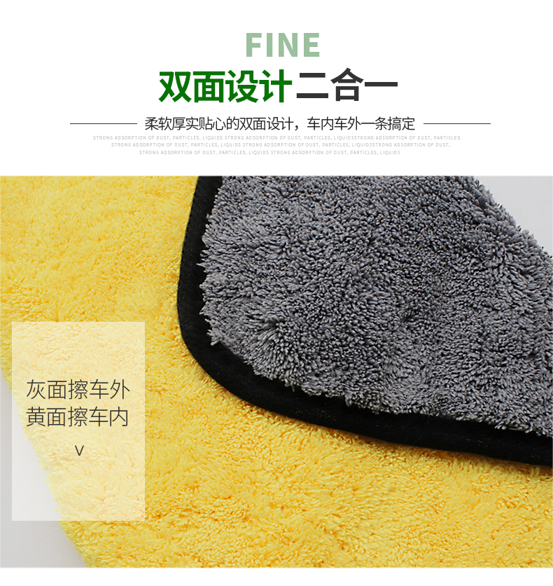 Khăn lau xe bằng vải lau xe ô tô cung cấp nước thấm dày không lint kính nhỏ microfiber rag đặc biệt - Ô tô nội thất Accesseries nệm xe hơi 4 chỗ