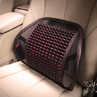 Подушка для талии подушка деревянные бусинки дышащие талия массаж талия на подушечниках сиденье сиденья подушка подушка подушка подушка летняя задняя машина