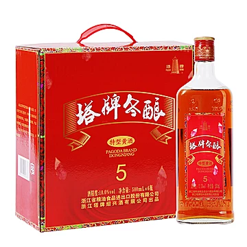 【塔牌】绍兴冬酿特型黄酒500ml*6礼盒装