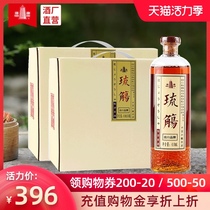 Tower brand Qinglianliu Shuang special yellow wine 410ml*6 bottles*2 boxes Whole and semi-sweet Huadiao wine Authentic Shaoxing wine