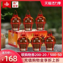 Tower brand Shaoxing rice wine three years old Chenhuadiao wine 1L * six jars full box plus rice Huadiao wine Authentic Shaoxing wine