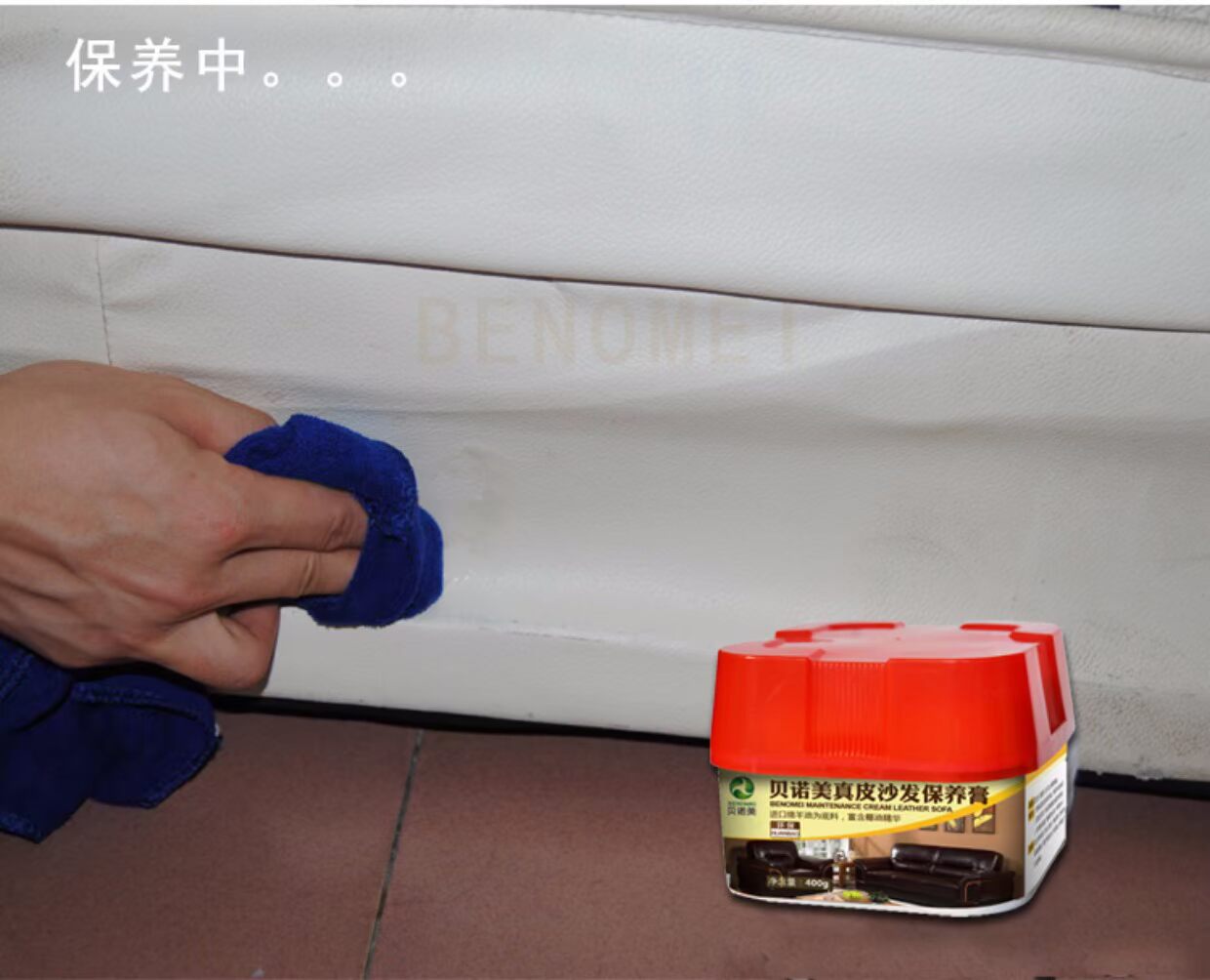 xi đánh áo da đen Sofa da chăm sóc kem nữ túi giặt khô kem da giày bảo dưỡng dầu da da làm sạch chăm sóc khử nhiễm - Nội thất / Chăm sóc da nước vệ sinh giày da lộn