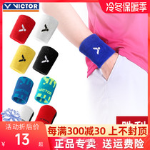 Authentic Victor Sport Wrist Protector Victor Towel Wrist Protector Badminton Wrist Wipe Sweat Towel SP123