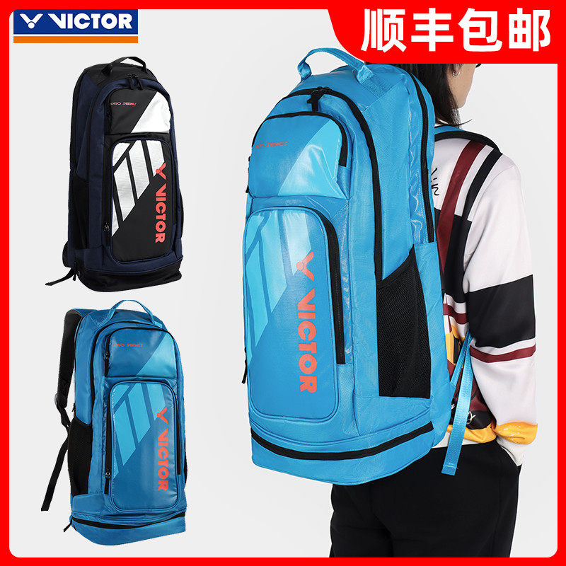 Victor Victor Badminton Badminton Badminton Badbag Badminton Badbag Badsman Badbag Badbag Badsman Badbadsman Badbadsman Badbadsman Badsman Badsman Badsman Badpack Badsman Badpack Badsman Badsman Badsman Badsman Badsman Badsman Badsman Badsman Badsman Badsman Badsman Badsma