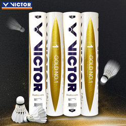 VICTOR Victory Badminton Golden 3 Anti-playing Windproof Training Golden 1/5 Ball 12 Golden ACE