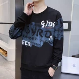 Мужской осенний демисезонный лонгслив, трендовая брендовая осенняя толстовка, в корейском стиле