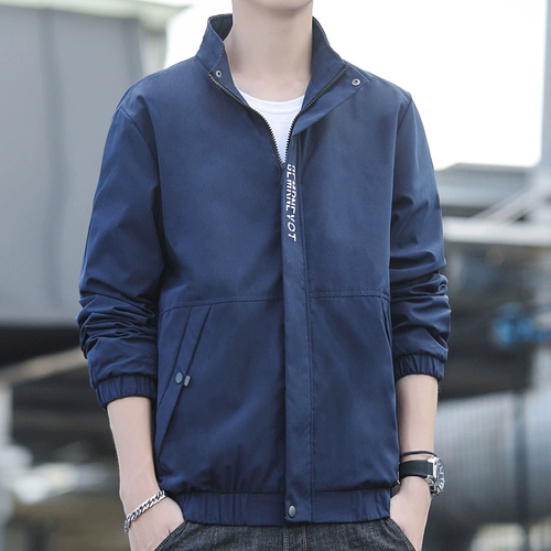 Тонкая трендовая куртка, комплект, осенняя, в корейском стиле