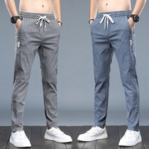 Summer casual pants mens slim straight mens pants ice thin breathable trousers loose trend versatile small feet