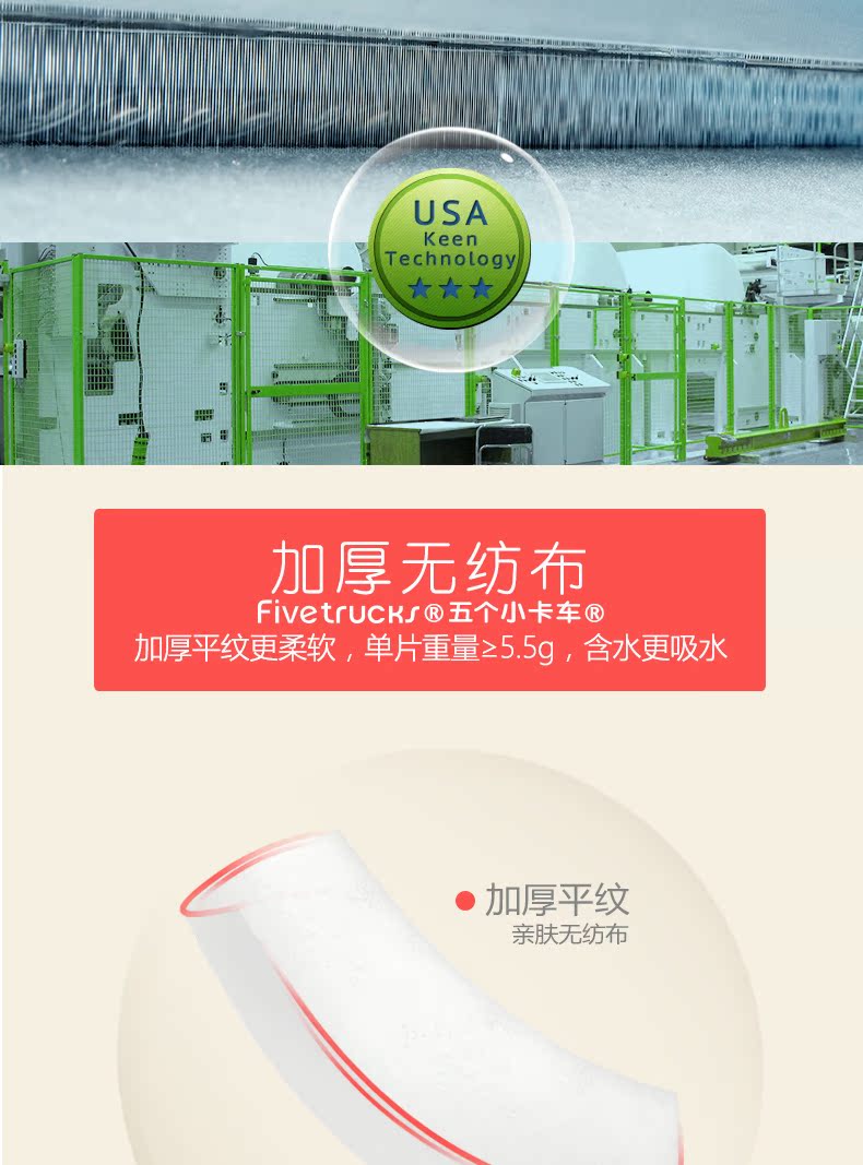Năm xe tải nhỏ sơ sinh khăn lau gia đình gói bán buôn lau chùi khăn ướt cho bé đặc biệt 80 viên X10 gói các loại khăn giấy ướt bán chạy