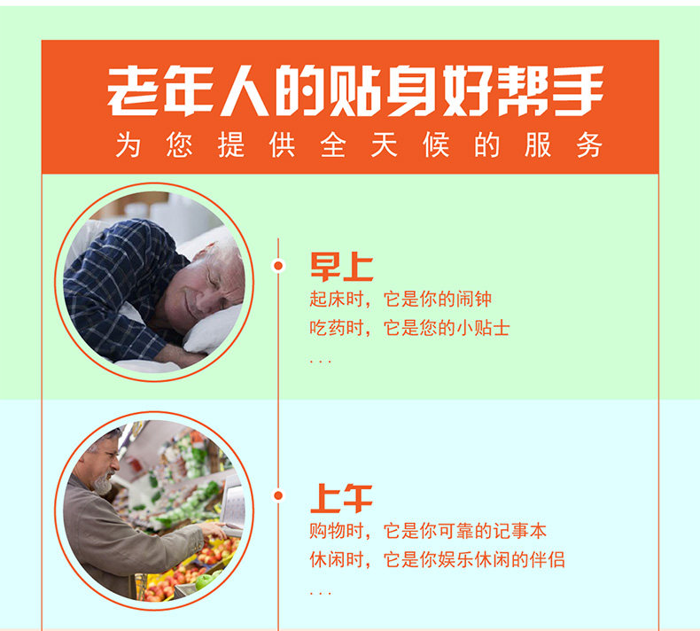 97.jpg