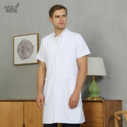 Nam cá Châu Âu Hàn Quốc phiên bản của chiếc áo khoác lớn ngắn tay bác sĩ mặc trắng ingon bệnh viện nhựa Sorority dài tay áo quần áo công tác chống tĩnh nữ