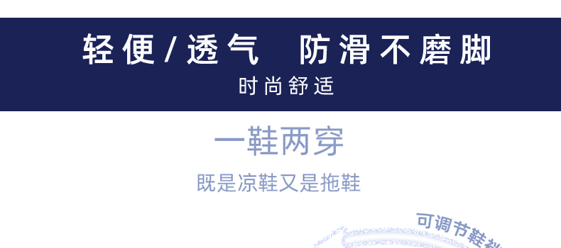 Nam Âu cá miệng giày phụ nữ Mỹ y tế phẫu thuật bệnh viện động vật phòng mổ giày dép bảo vệ dép làm việc trong phòng thí nghiệm