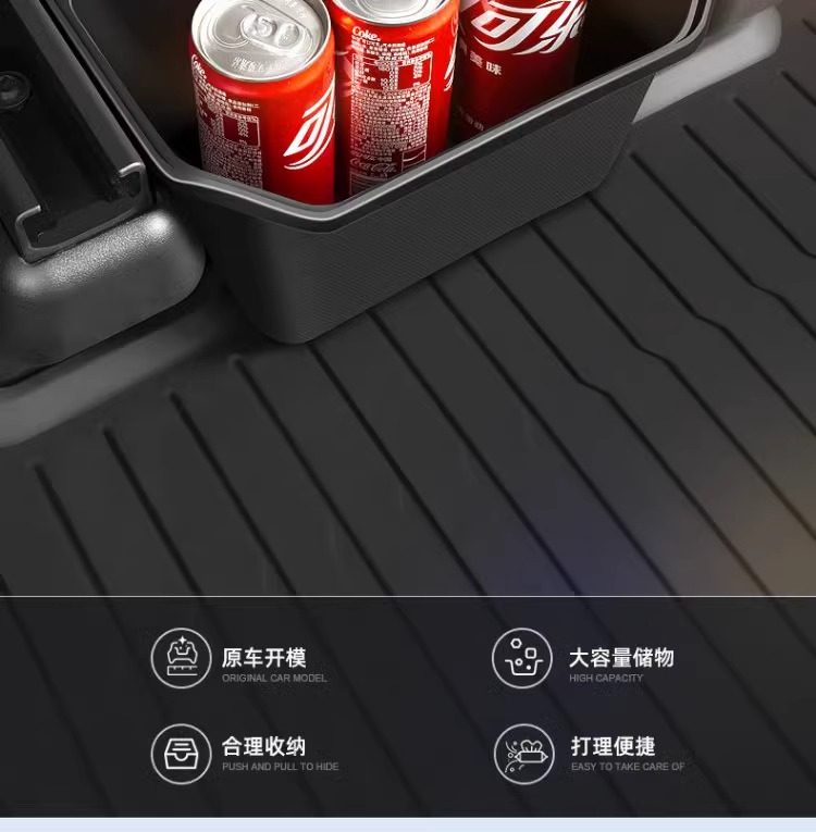 Suitable for Tesla Model Y Rear Storage Box Storage Box New Version Car Trash Can Modification Factory Accessories