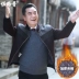 Zolupu 2017 áo khoác len nam mùa đông cho nam áo khoác lông cho nam trung niên bomber nam Áo len