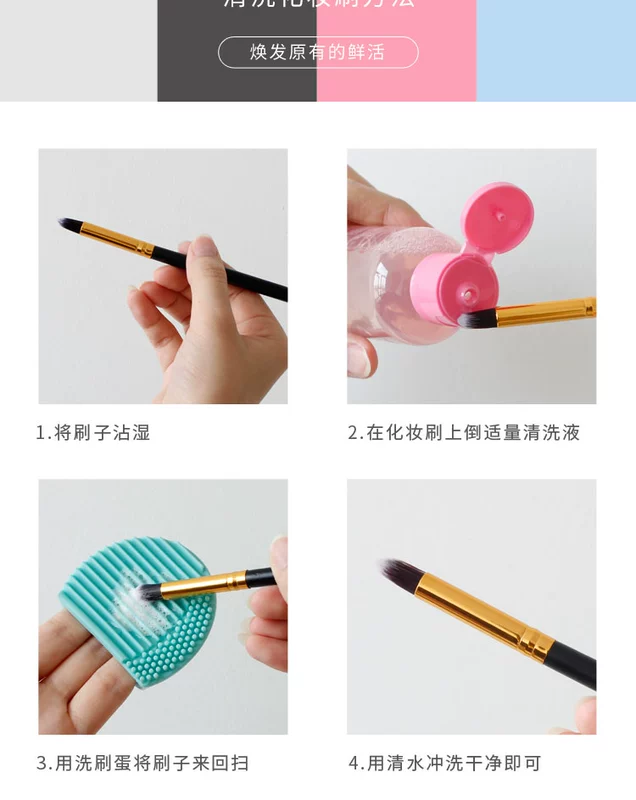 Nhật Bản Puff Cleaner Makeup Brush Bầu bí Sponge Làm sạch đặc biệt Liquid Cleaner Clean Beauty Air Cushion Tool - Các công cụ làm đẹp khác