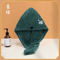 Темно-зеленый