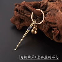 Бронзовая тыква+ Cloisonne Blue Shop Spoon