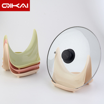 Pot cover holder non-perforated kitchen wall pot cover holder sitting countertop full use vertical pot cover holder with water knife holder