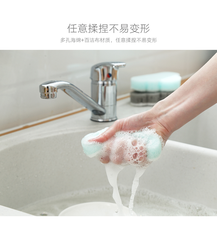 家用洗碗海绵神器厨房百洁布双面加厚海绵擦刷碗布不沾油抹布 家用洗碗海绵神器厨房百洁布双面加厚海绵擦刷碗布不沾油抹布