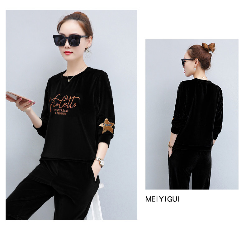 Tenue de loisirs femme - Ref 3240828 Image 13