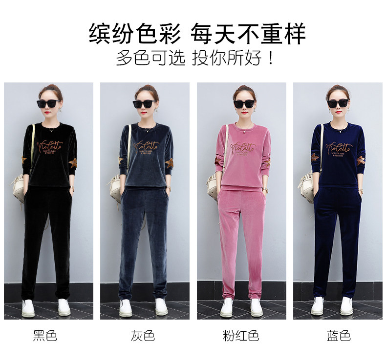 Tenue de loisirs femme - Ref 3240828 Image 10