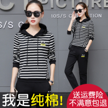 2021 new spring and autumn sportswear casual suit female Korean fashion sweater Western style loose two-piece trend