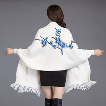 Cashmere shawl womens autumn and winter 2018 new cape embroidery bat sleeves winter thickened warm cloak jacket