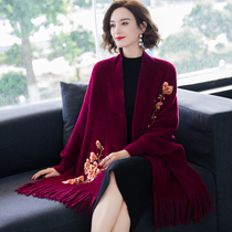 Autumn and winter cashmere shawl cape coat women thicken warm with sleeves Winter cheongsam can be worn outside the cloak