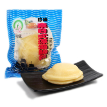 Fulin Zhenwei Japanese Deep sea Vegetarian Abalone Imitation meat Konjac products Vegetarian Meat Vegetarian 210gx5 packs