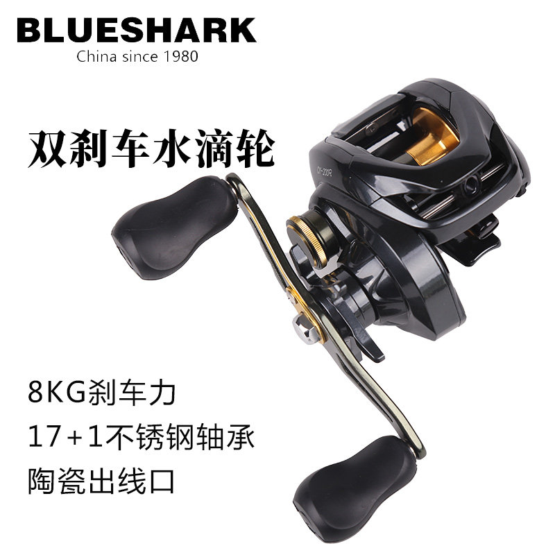 Double Wire Cup Drop Wheel Full Metal Anti-Fracking Line Beating Black Micro-Matter Double Brake Far Throw Road Subfish Wire Wheel