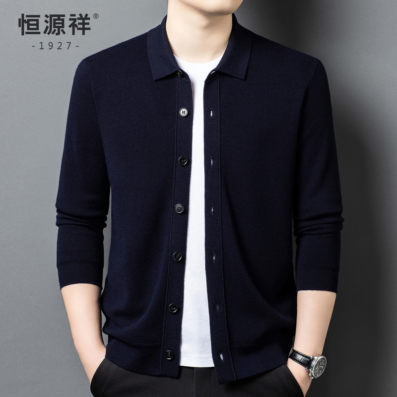 Hengyuanxiang New Wool Sweater for Men, Autumn and Winter Cardigan with a Thin Lapel, Fine Imitation Cashmere Sweater for Men, Dad's Sweater Jacket Hengyuanxiang New Wool Sweater for Men, Autumn and Winter Cardigan with a Thin Lapel, Fine Imitation Cashmere Sweater for Men, Dad's Sweater Jacket