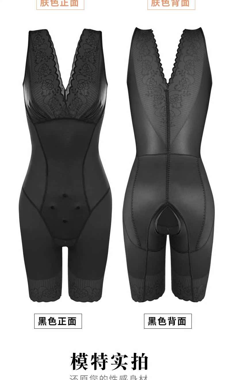 Làm đẹp cơ thể G mét corset chính hãng sau sinh giảm cân bụng cơ thể hông hông giảm béo cơ thể làm đẹp cơ thể quần áo quần xì