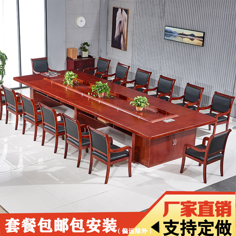 Office furniture Paint Meeting Table Rectangular Meeting Table Long Table Negotiation Table And Chairs Combination Large Business Meeting Table