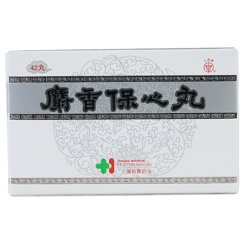 上药牌 Musk Baoshuan Pill 22,5 мг*42 таблетки/коробка