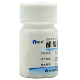 仙琚 5 мг*100 таблеток/бутылка