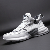 European station mens shoes leather bag bottom daddy shoes mens trendy brand cowhide sports casual shoes mens small white shoes increase orgasm shoes